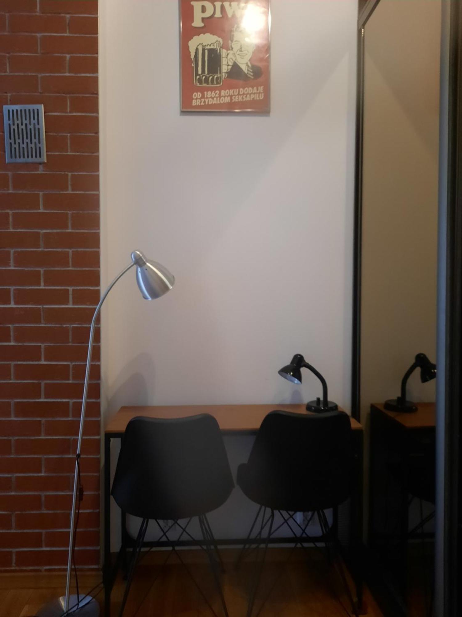 Wspólna 59 Apartament